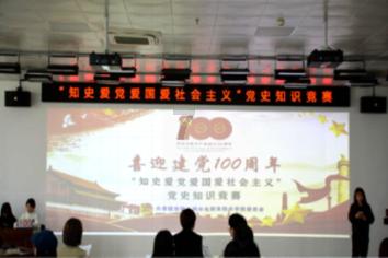 跟着上司跳槽，有什么优劣势？