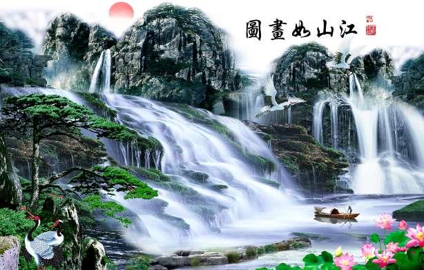 逃离狂热地带