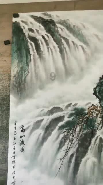 易币付游戏画面