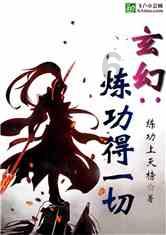 中储粮集团公司推广‘惠三农’综合服务平台