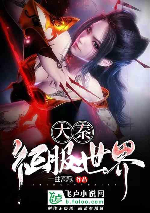 女子车厢内不顾他人大声“煲电话粥”,大学生“发疯”警告…
