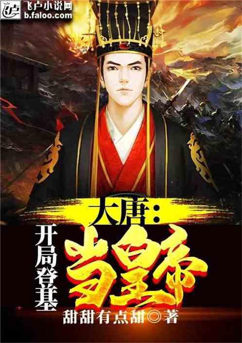 巴黎奥运的脚步越来越近了