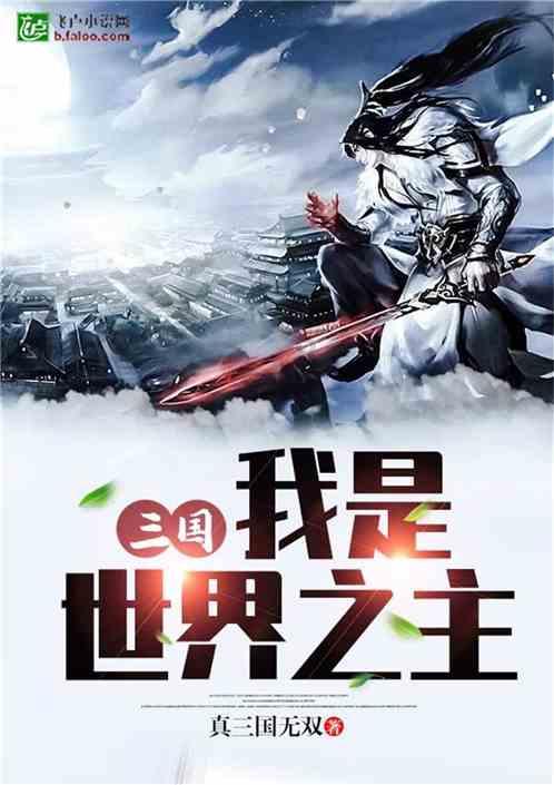 韩漫无删减免费软件游戏画面