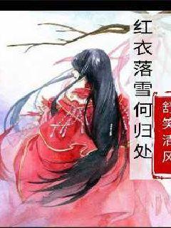 格罗亚传奇