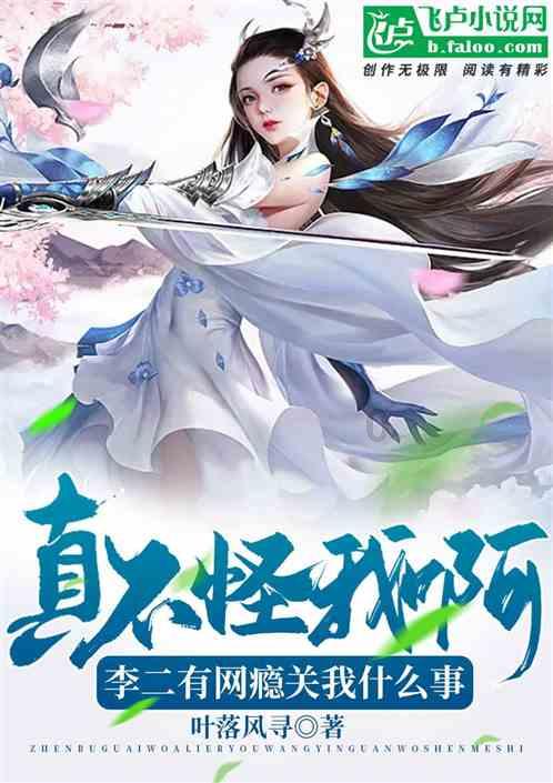 阳信县劳店镇民政所：情暖腊八节 “粥”到暖人心