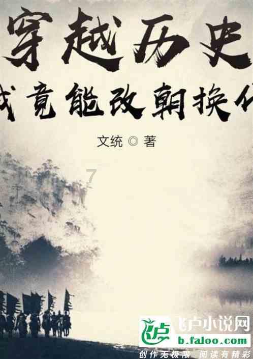 莱茵体育(000558.SZ):2023年度净利润预降53.00%-60.65%