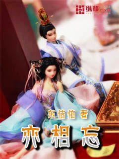 画线进洞