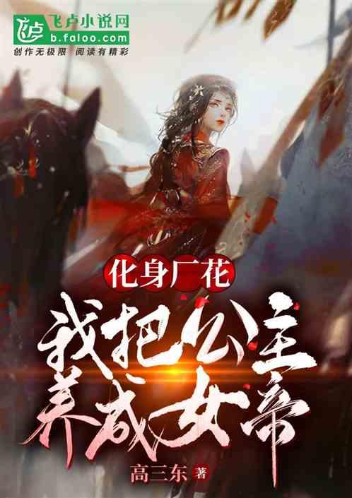 轻松问答,尽在同等价位下,是张一元还是吴裕泰的茉莉花茶好蜗牛问答