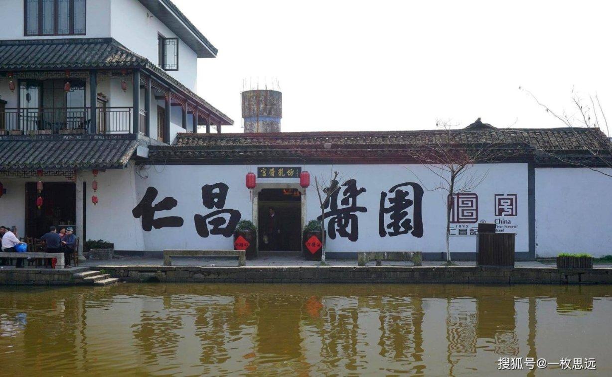 全民剧本大师内置菜单