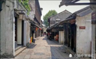 刚刚通报,重庆2名干部被查