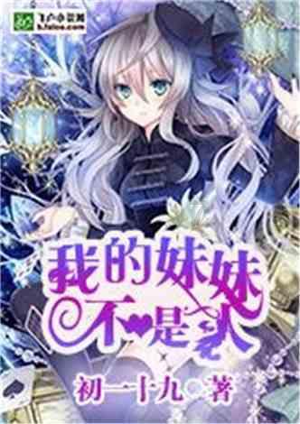 少年泰坦大出击